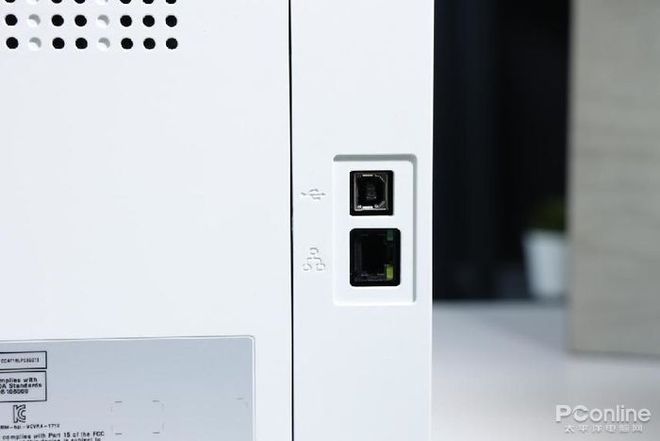 惠普创系列2606dw激光大粉仓一体机评测：高效率办公低成本打印米乐 M6米乐(图5)
