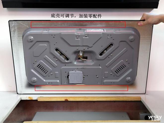 米乐 M6米乐全拆卸式炉头、可移动聚能环 燃气灶也能有新设计(图9)