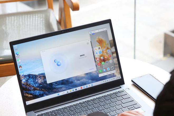 华为擎云 G540商用笔记本上手：军规品质安全实用米乐M6 米乐(图11)