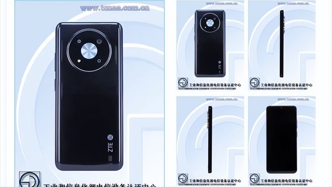 米乐 M6米乐中兴致敬华为新机模仿Mate40外观设计5W充电比苹果还慢？(图1)