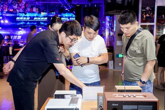 米乐M6 米乐2023首届山东省智能产业设计师大会暨产品设计应用大赛在济启动(图2)