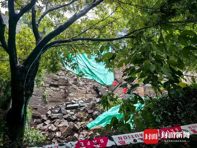 米乐 M6米乐大暴雨致重庆通远门城墙部分垮塌 此前曾进行修缮设计招标(图2)