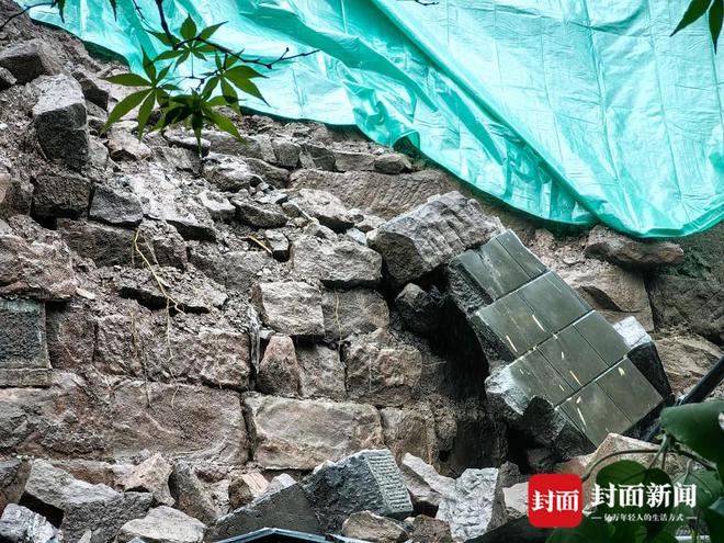 米乐 M6米乐大暴雨致重庆通远门城墙部分垮塌 此前曾进行修缮设计招标(图3)