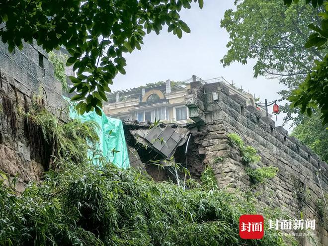 米乐 M6米乐大暴雨致重庆通远门城墙部分垮塌 此前曾进行修缮设计招标(图1)