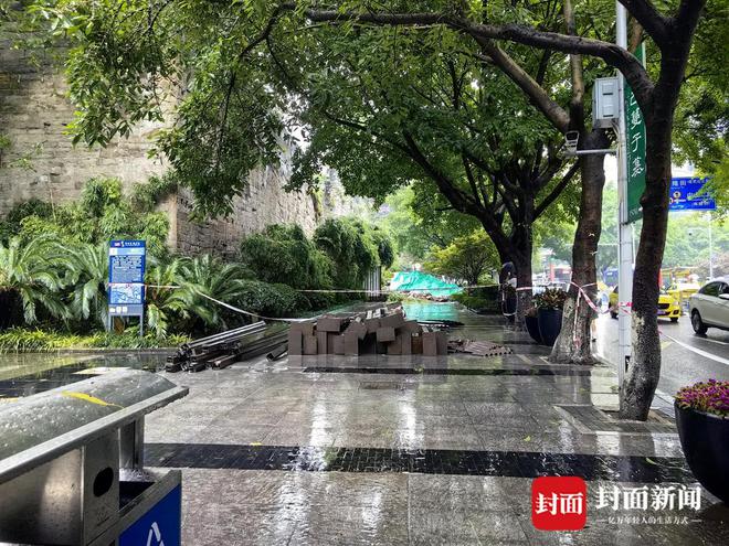 米乐 M6米乐大暴雨致重庆通远门城墙部分垮塌 此前曾进行修缮设计招标(图4)