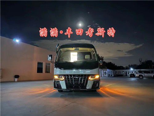 保定丰田考斯特厂米乐 M6米乐家(图1)