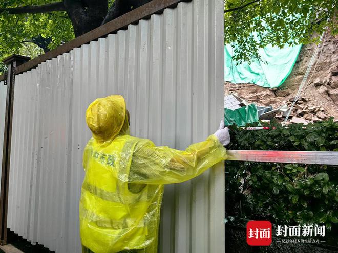 米乐 M6米乐大暴雨致重庆通远门城墙部分垮塌 此前曾进行修缮设计招标(图6)