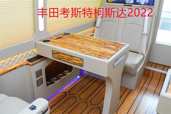米乐 M6米乐丰田柯斯达(考斯特)-办公商务车的(图7)