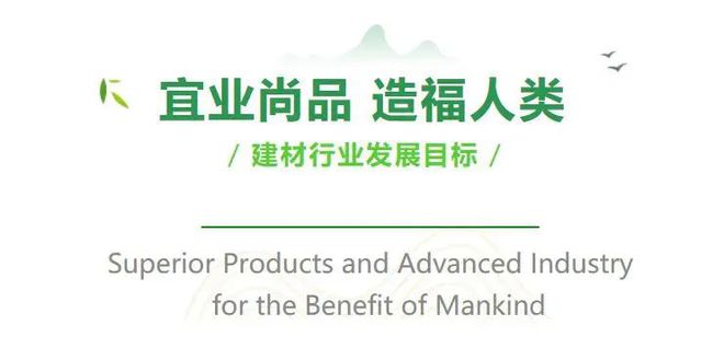 米乐 M6米乐国家级工业设计中心认定管理办法出炉(图1)