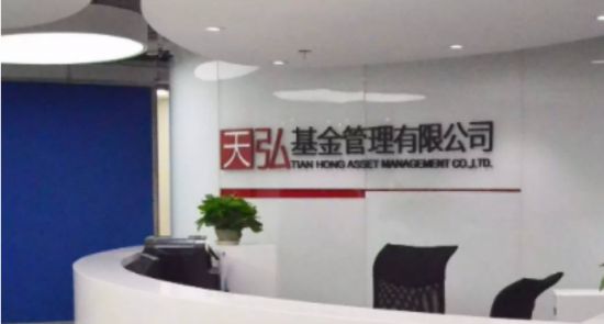 米乐 M6米乐网上文章称天弘基金副总常勇设计出中国第一台缴费机 这是真的？(图1)