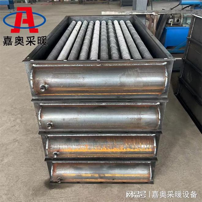 米乐 M6米乐翅片管暖气片设计加工(图1)