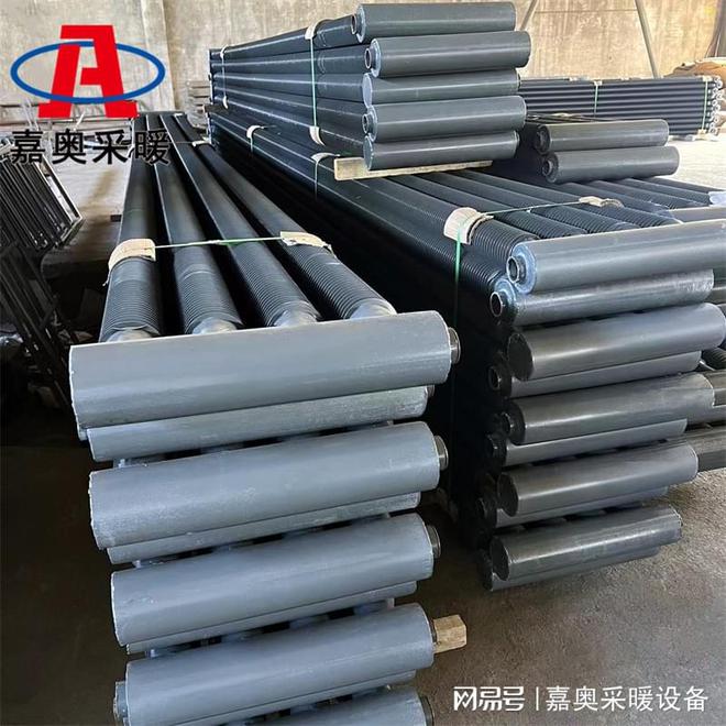 米乐 M6米乐翅片管暖气片设计加工(图3)