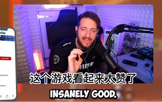 《高能英雄》测评：英雄加吃鸡！四大人性化设计不负高米乐M6 米乐能之名(图7)