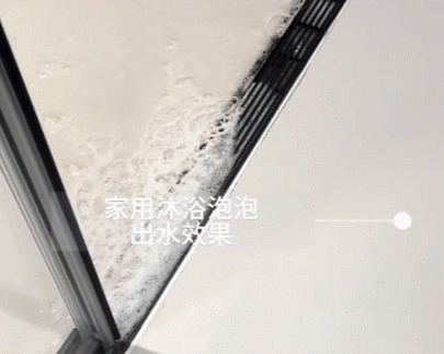 给爸妈装新房老俩入住3个月：闺女你米乐 M6米乐做的这些设计邻居都来参观(图5)