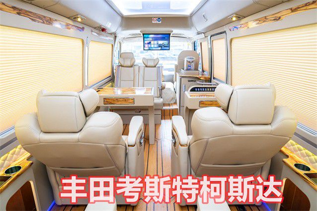 丰田考斯特米乐M6 米乐豪华商务车14座15座价格(图3)