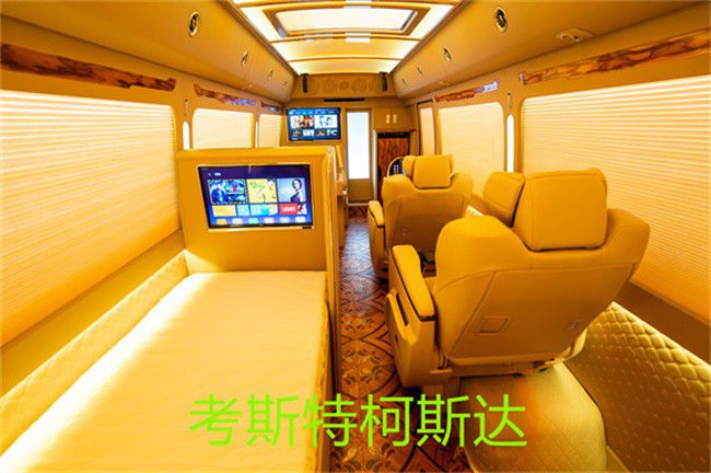 考斯特商务车6-23座现车北京米乐 M6米乐高端定制(图1)