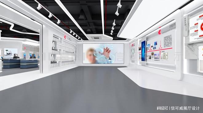 【设计公司】选择展厅设计和施工时优先考虑米乐 M6米乐一体化服务(图2)