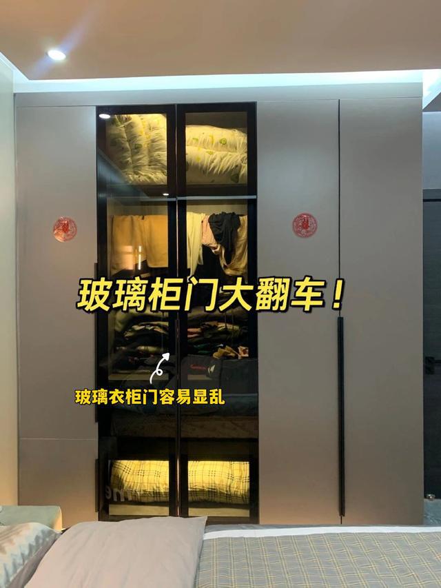 这6种被“过度吹捧”的装修设计用过米乐M6 米乐才知道有多鸡肋建议避开(图18)