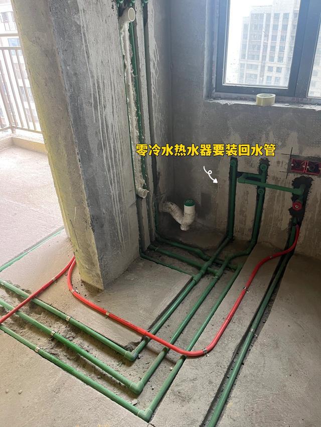 这6种被“过度吹捧”的装修设计用过米乐M6 米乐才知道有多鸡肋建议避开(图6)