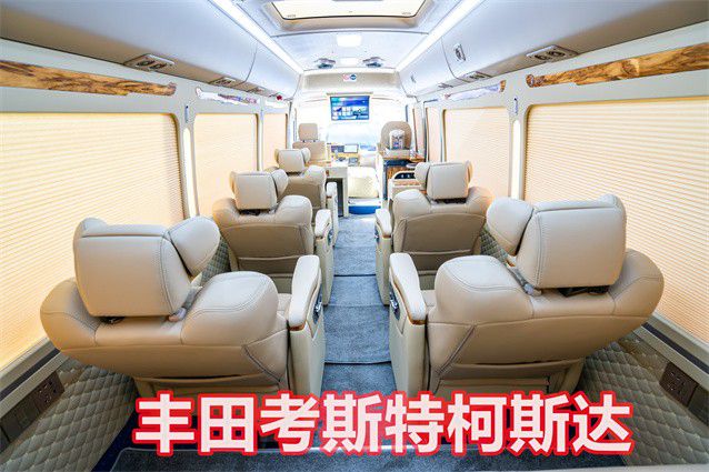 一汽丰田考斯特豪华商务车13座米乐M6 米乐(图1)