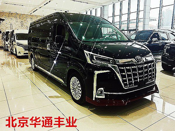 米乐M6 米乐丰田海狮商务车百度最新报价 海狮价格配置(图1)