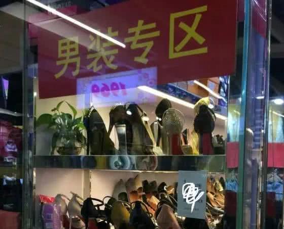 米乐M6 米乐每日一笑：估计设计这个厕所的人是个新手……(图3)