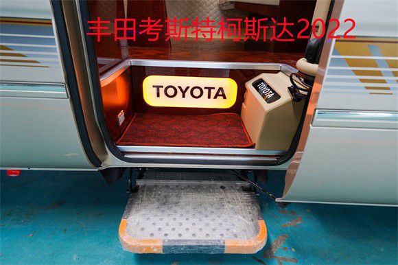 考斯特商务车多钱中巴车9座丰田柯斯达米乐M6 米乐(图3)