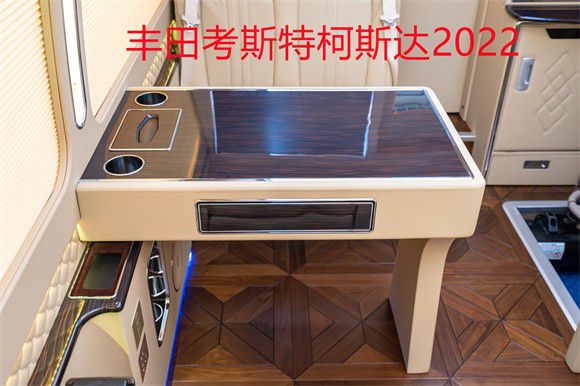 考斯特商务车多钱中巴车9座丰田柯斯达米乐M6 米乐(图5)