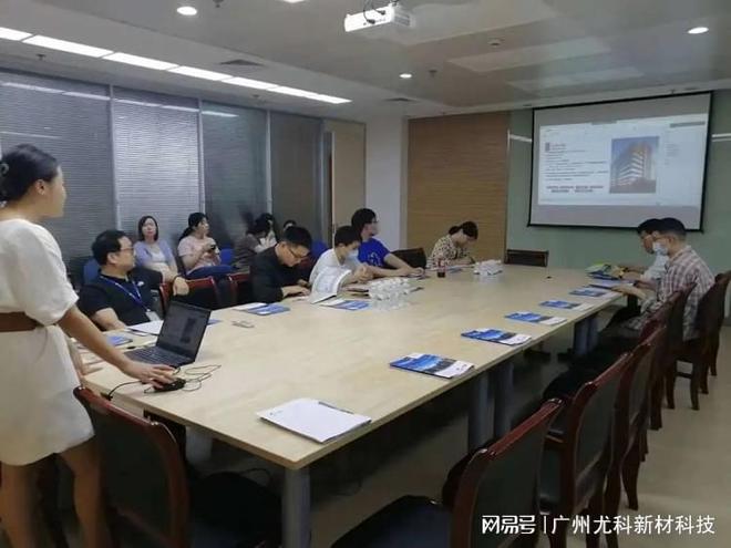 尤特森华东米乐M6 米乐公司上海机电设计院就气凝胶产品进行深度探讨(图2)