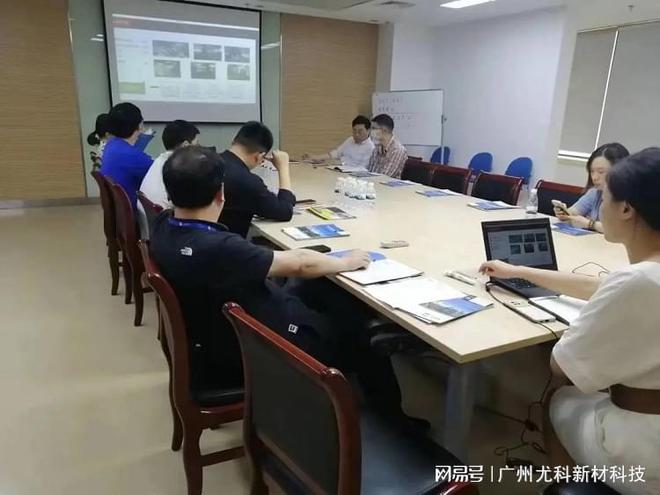 尤特森华东米乐M6 米乐公司上海机电设计院就气凝胶产品进行深度探讨(图4)