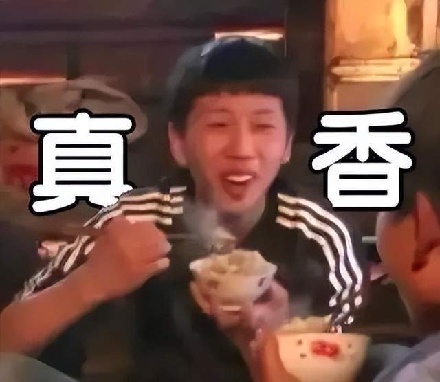 米乐M6 米乐最近的政策密度像极了设计院加班画图的我(图3)