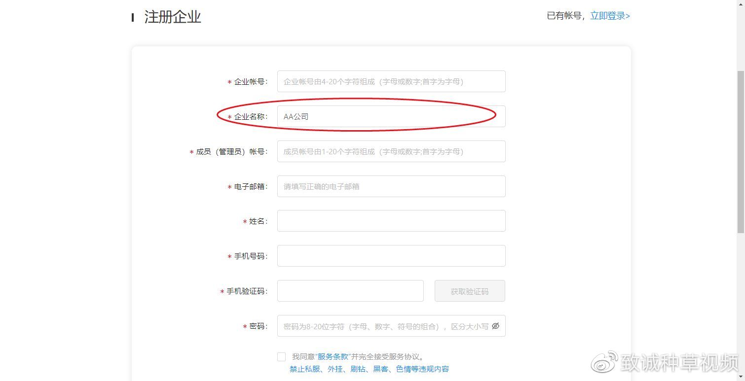 米乐 M6米乐在线制作图片生成器图片在线设计网站轻松搞定图文制作(图3)