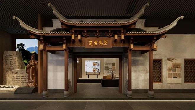 米乐 M6米乐首发 徐建华设计新作  小桥镇茶文化博物馆(图3)
