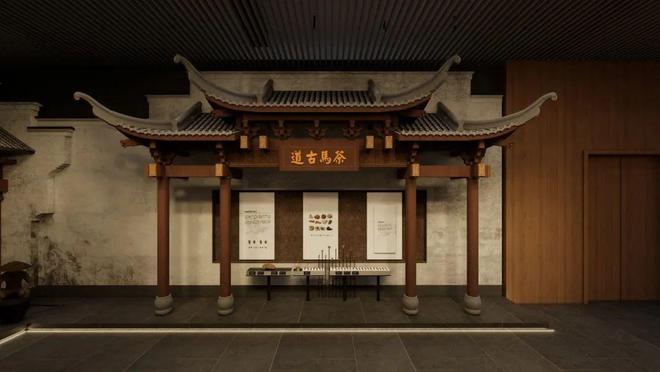 米乐 M6米乐首发 徐建华设计新作  小桥镇茶文化博物馆(图5)