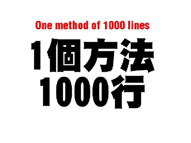 听说没有1080p图片的P米乐M6 米乐PT必垮无疑？(图3)