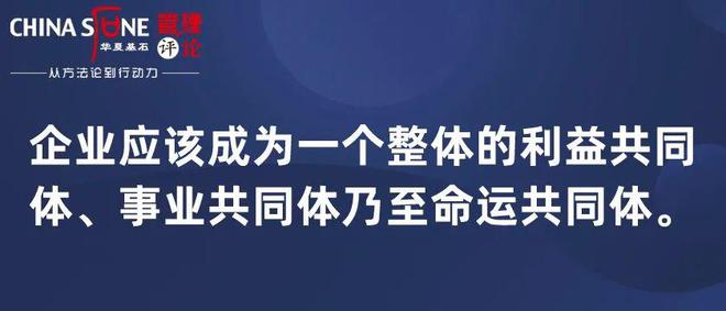 米乐M6 米乐这四种组织惰性需要五种结构设计来破(图3)