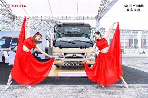 米乐 M6米乐丰田考斯特13座价格丰田考斯特配置及图片(图1)