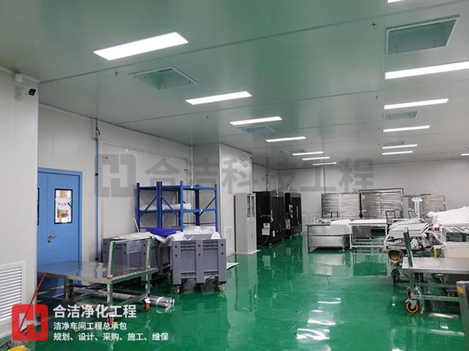 米乐M6 米乐半导体净化车间的照明设计指南合洁科技电子净化工程帮您解疑！(图3)