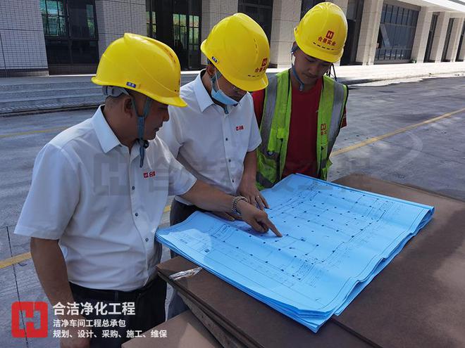 米乐M6 米乐半导体净化车间的照明设计指南合洁科技电子净化工程帮您解疑！(图1)