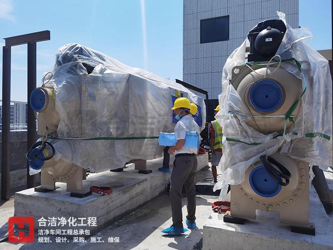 米乐M6 米乐半导体净化车间的照明设计指南合洁科技电子净化工程帮您解疑！(图5)