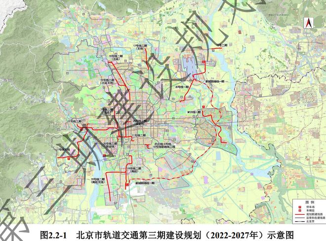 北京地铁19号线一期等多条线路将启动工程设计米乐 M6米乐(图1)