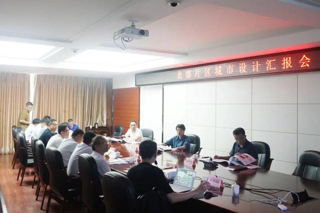 米乐 M6米乐重磅！漳州市北部片区概念规划及启动区详细城市设计方案上会了！(图1)
