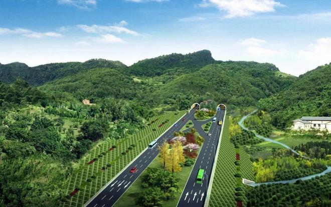 重庆设计集团获2023年度重庆市优秀工程勘察设计奖69项米乐M6 米乐(图1)