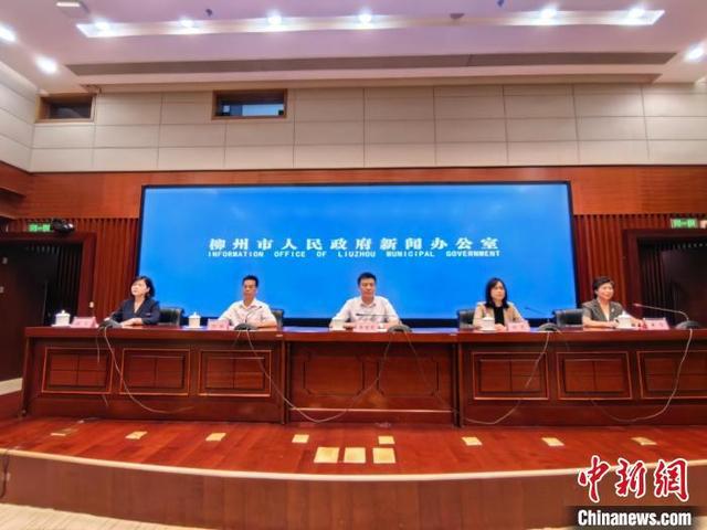 中国—东盟工业设计大赛开启 “东盟特色”螺蛳粉成米乐 M6米乐新赛点(图1)
