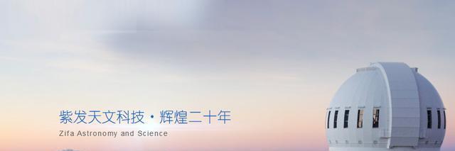 寻求宇宙的奥秘天文台为什么是圆顶设计圆顶设计有什么优点？米乐 M6米乐(图6)