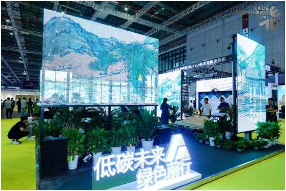 CADE建筑设计博米乐 M6米乐览会在上海联动产业链(图1)