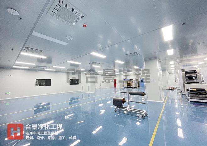 锂电池米乐 M6米乐洁净厂房建设排水管道设计全面解读合景净化工程公司(图1)