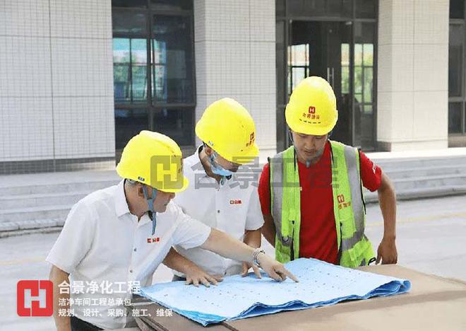 锂电池米乐 M6米乐洁净厂房建设排水管道设计全面解读合景净化工程公司(图2)