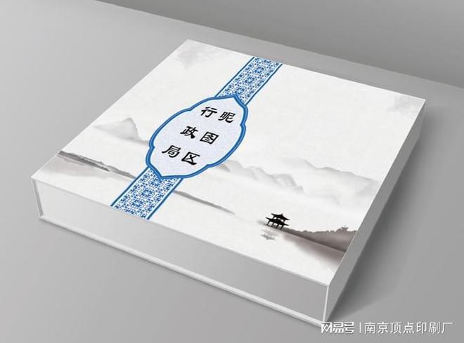 好包装设计的评米乐M6 米乐判的标准-南京包装印刷厂(图1)