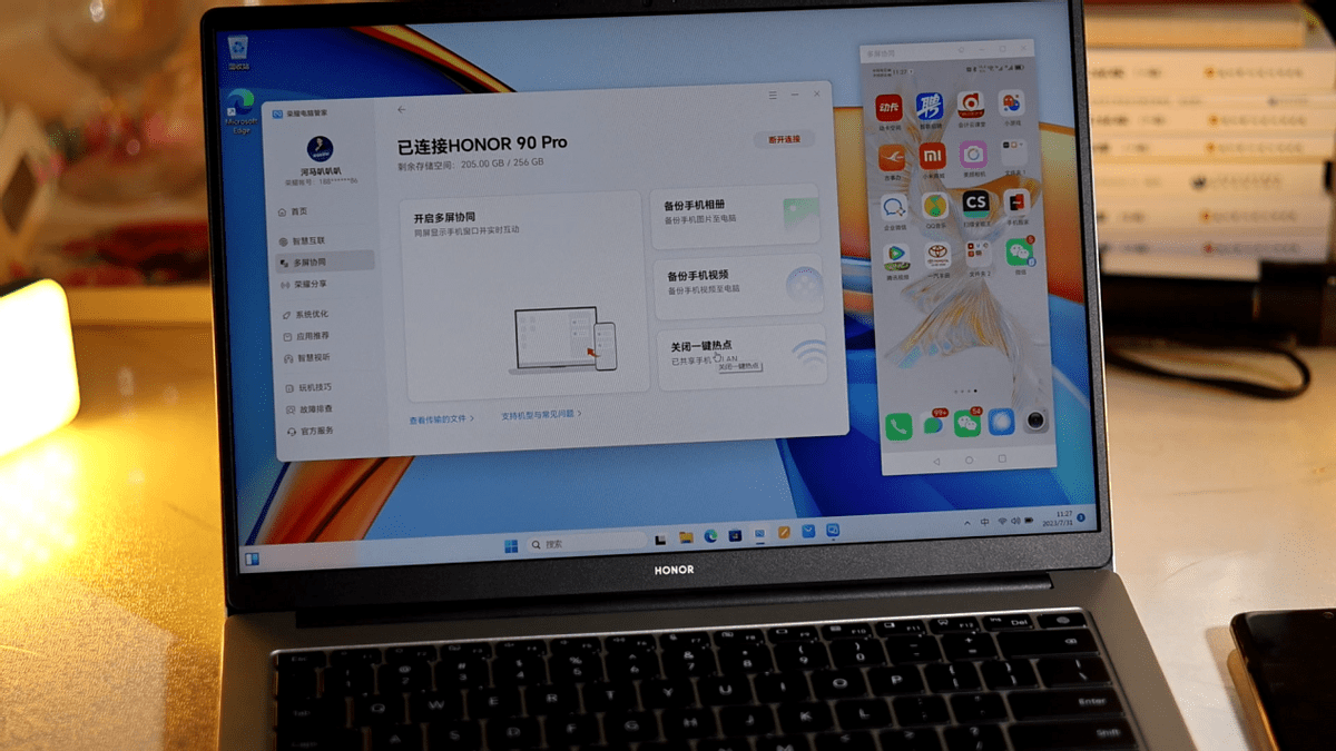 米乐M6 米乐荣耀MagicBook X14 Pro我承认这次性价比有点太强悍(图8)